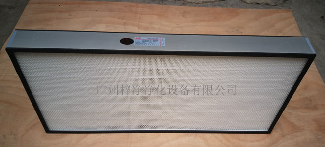 無隔板高效過濾器主要安裝于FFU、超凈工作臺末端過濾。